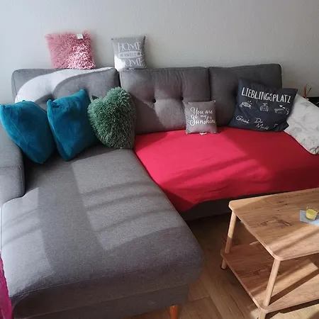 アパート Romantic コスヴィヒ